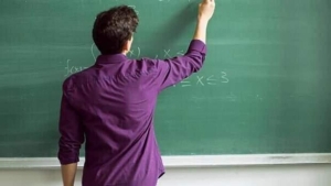 akademi-giris-sinavi-ags-nedir-9gzhzxaO.jpg