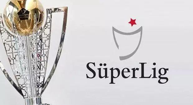 2025 Süper Lig Transfer Sezonu Tarihleri ve Detayları