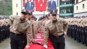 bekci-alim-basvuru-ekrani-bekci-alimi-ne-zaman-sartlar-nelerdir-2024-2025-7KUpTW5J.jpg