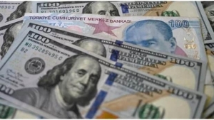 dolar-bugun-ne-kadar-t7sW4vDT.jpg