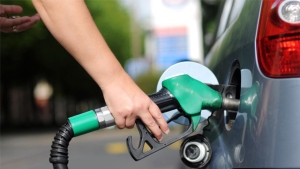 guncel-akaryakit-fiyatlari-14-agustos-2024-brent-petrol-varil-fiyati-ne-kadar-ppgMVLAr.jpg