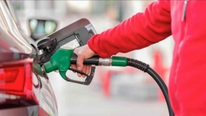 guncel-akaryakit-fiyatlari-29-ocak-brent-petrol-ne-kadar-oldu-5avv7fwT.jpg