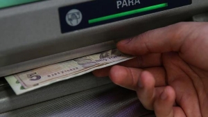 para-transferine-yeni-tedbirler-geliyor-yeni-sistem-nasil-olacak-dXRwcWvu.jpg