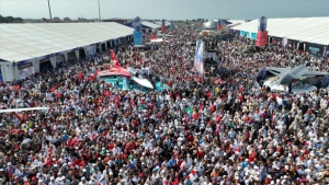 teknofest-adana-ne-zaman-baslayacak-2024-elon-musk-katilacak-mi-ig5yJwzJ.jpg