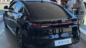 togg-t10f-cikti-mi-togg-t10f-sedan-modeli-ne-zaman-cikacak-kac-tl-JFaTKt4U.jpg