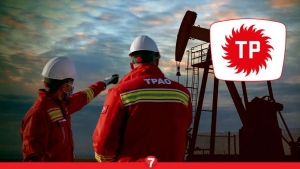 turkiye-petrolleri-yuksek-maas-ile-personel-alacak-iskur-uzerinden-nasil-basvuru-yapilir-FkGMnnUM.jpg